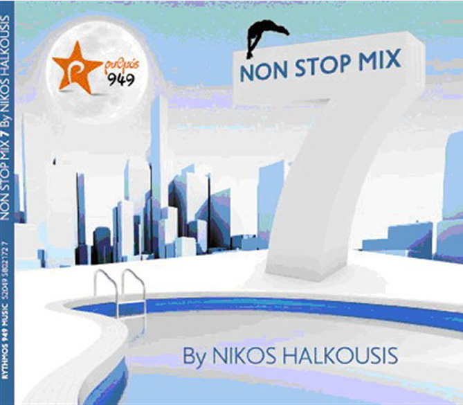 Non Stop Mix