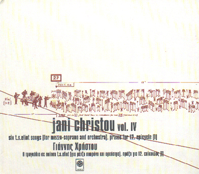 Jani Christou vol. IV