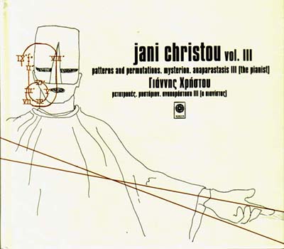 Jani Christou vol. III