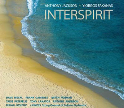 Interspirit